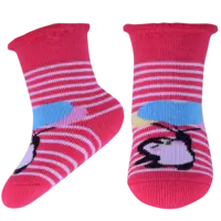 Шкарпетки дитячі махрові р.8,10  (рис.1057)