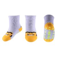 Шкарпетки дитячі махрові р.12,14 (ріс 1032)