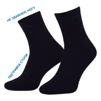 Шкарпетки чоловічі махрові р. 25, 27, 29.